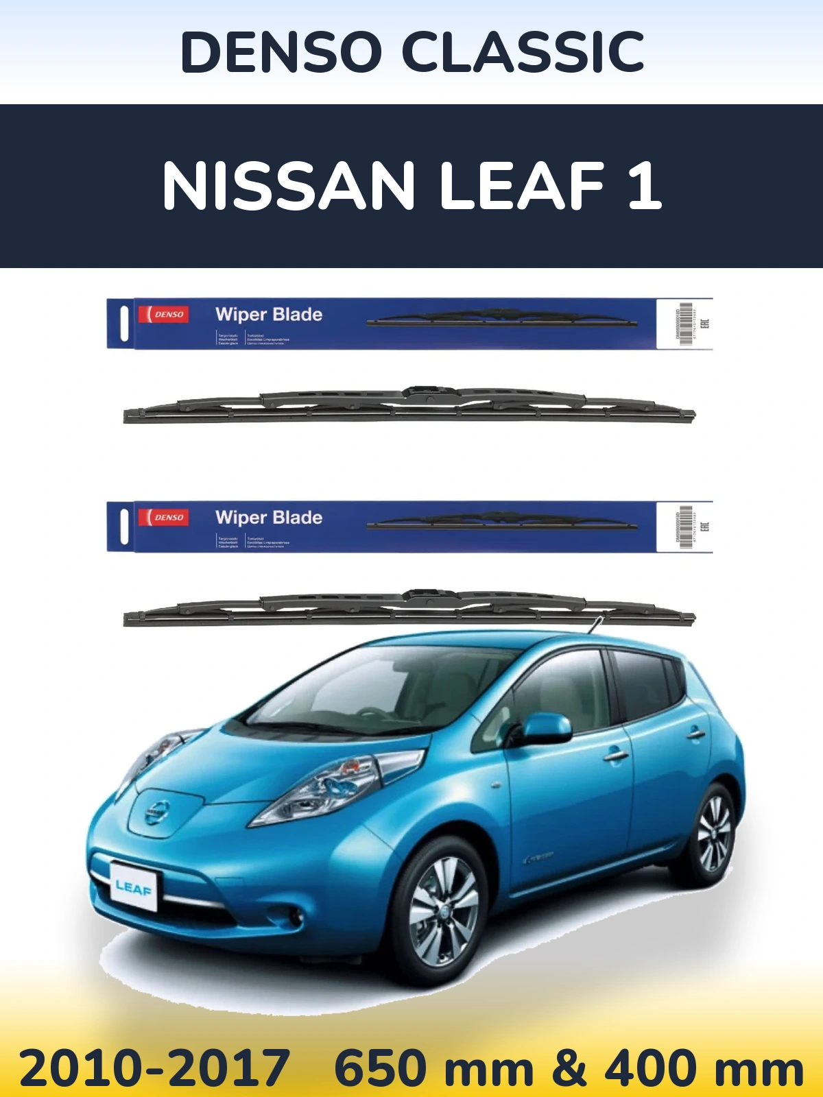 Комплект передних дворников Denso Classic 650 & 400 мм для Nissan Leaf 1 2010-2017