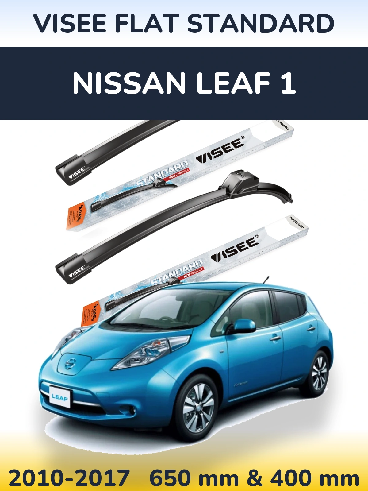 Комплект передніх щіток VISEE FLAT STANDARD 650 & 400 мм для Nissan Leaf 1 2010-2017