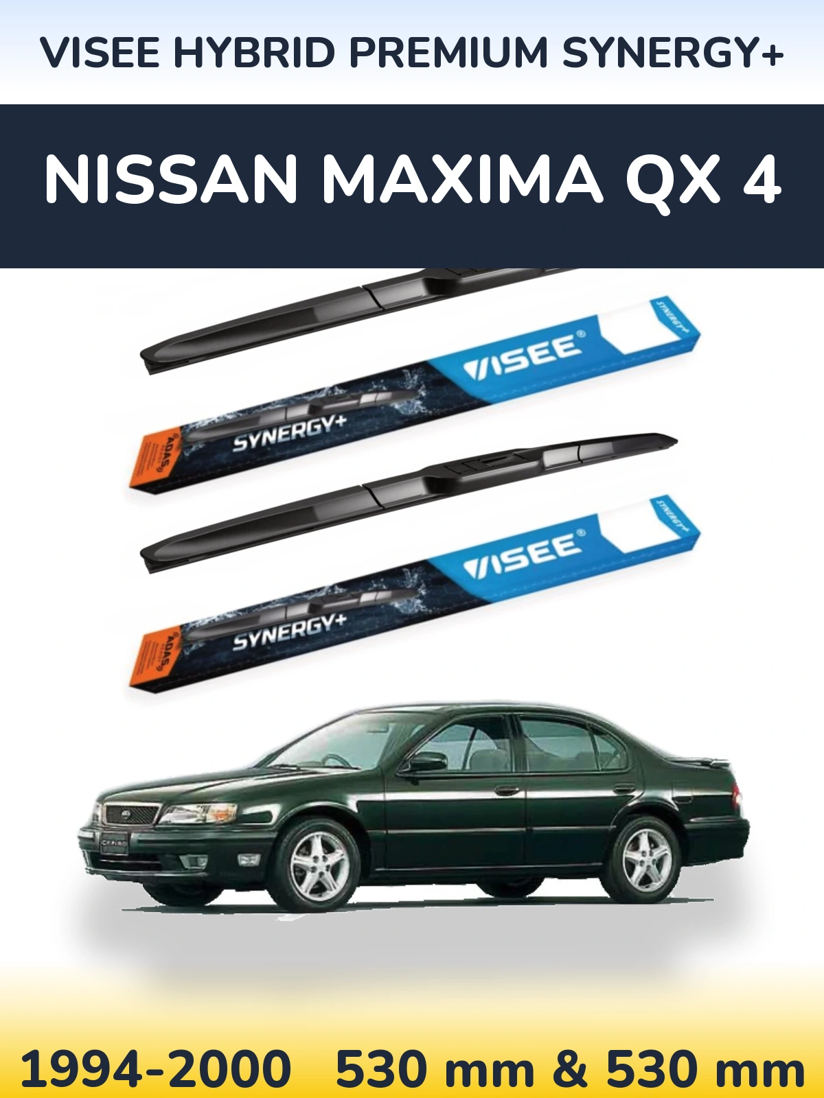 Комплект передніх щіток VISEE HYBRID PREMIUM SYNERGY+ 530 & 530 мм для Nissan Maxima QX 4 1994-2000