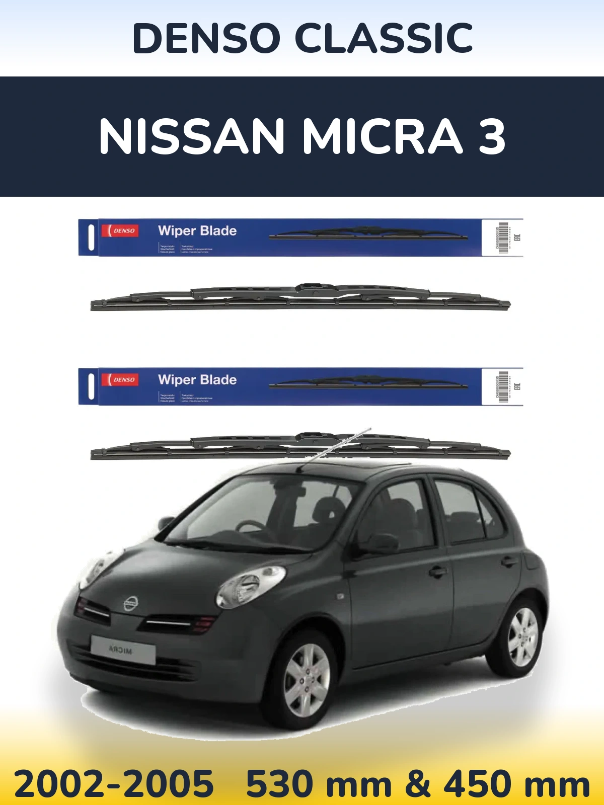 Sada předních stěračů Denso Classic 530 a 450 mm pro Nissan Micra 3 2002-2005