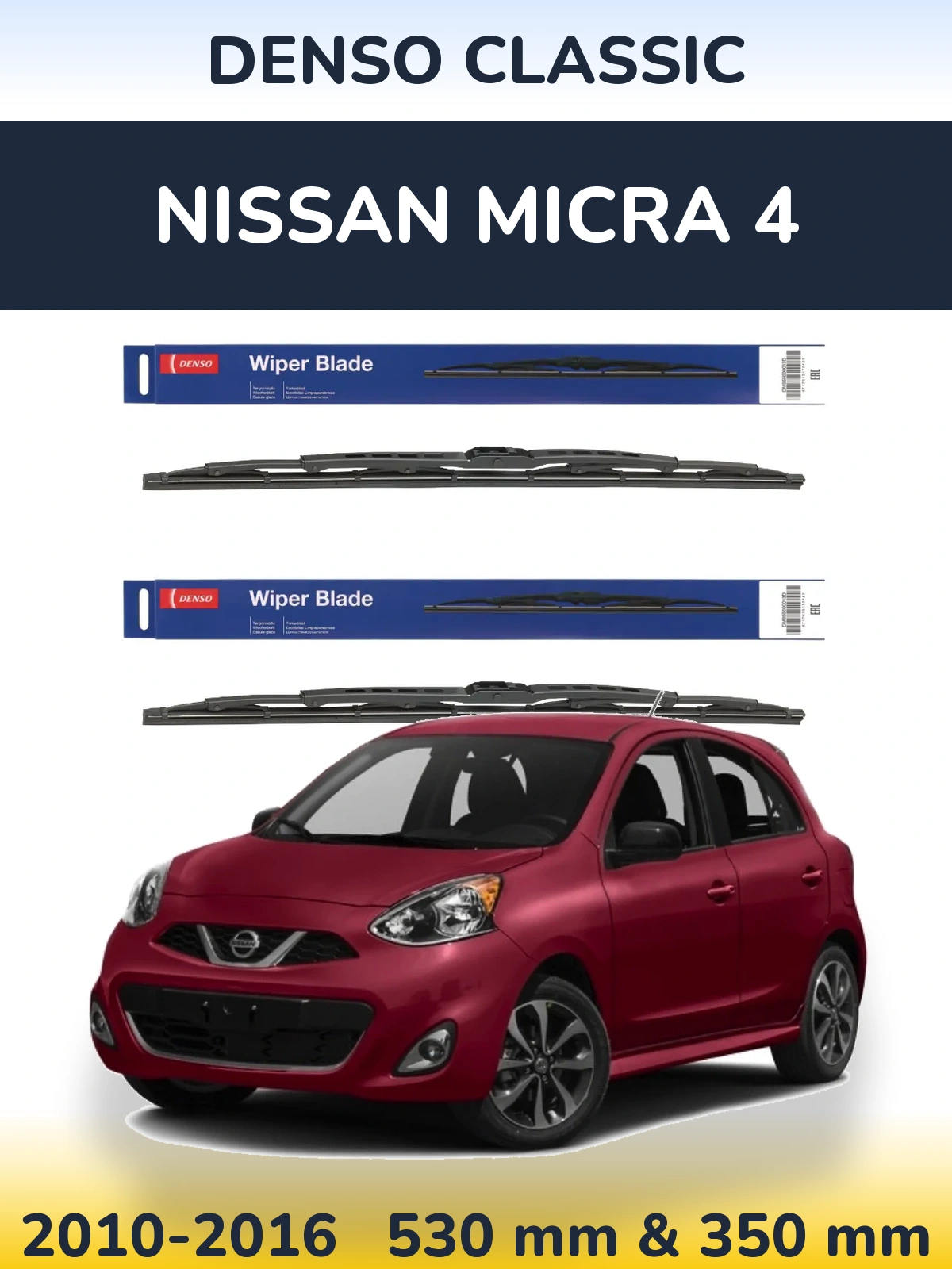 Sada předních stěračů Denso Classic 530 a 350 mm pro Nissan Micra 4 2010-2016