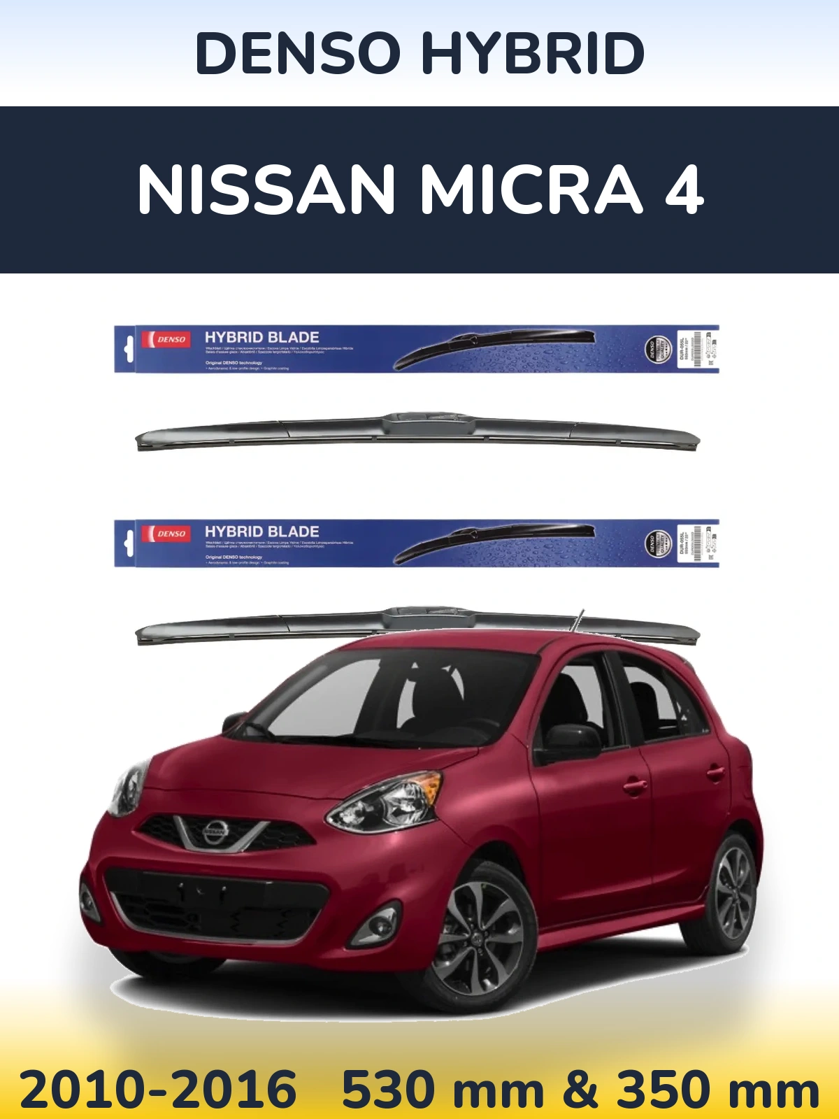 Sada předních stěračů Denso Hybrid 530 a 350 mm pro Nissan Micra 4 2010-2016