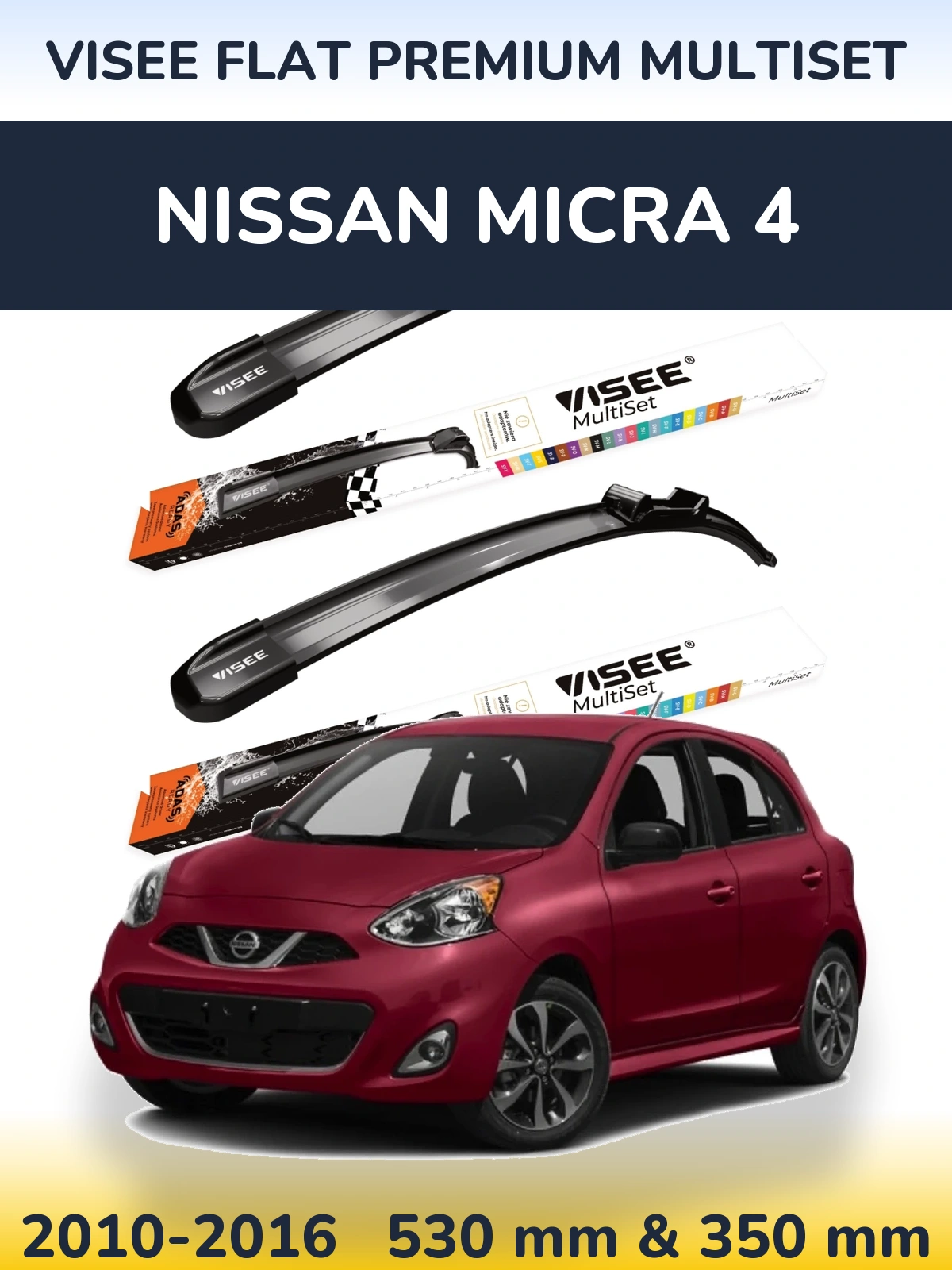 Комплект передніх щіток VISEE FLAT PREMIUM MultiSet 530 & 350 мм для Nissan Micra 4 2010-2016