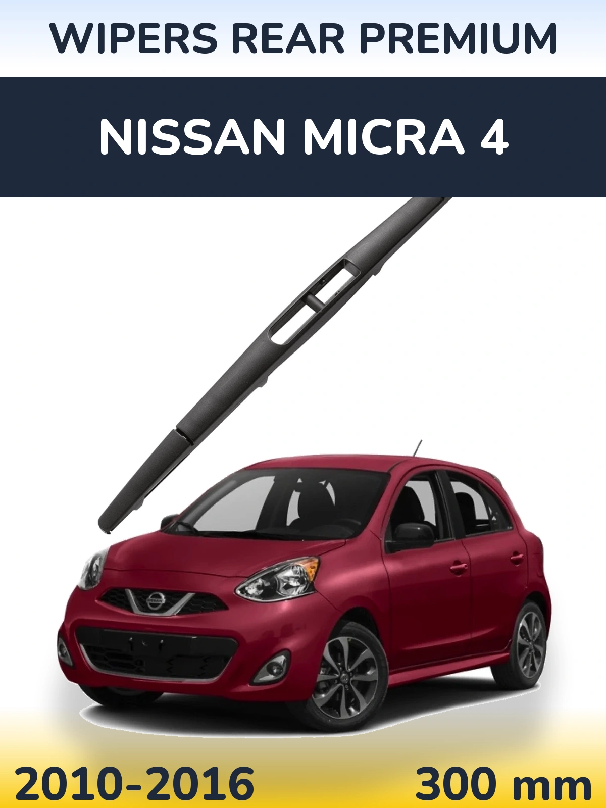 Zadní stěrač WIPERS REAR PREMIUM 300 mm pro Nissan Micra 4 2010-2016