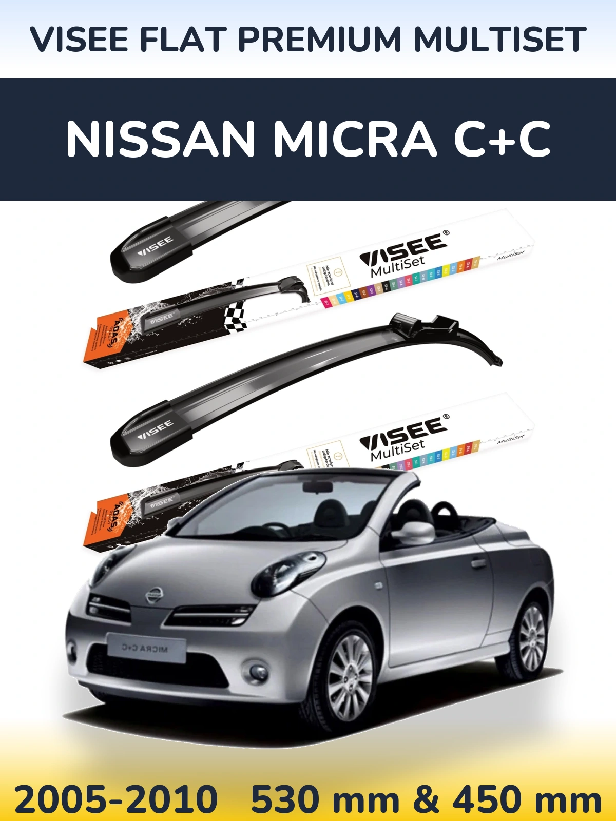 Комплект передніх щіток VISEE FLAT PREMIUM MultiSet 530 & 450 мм для Nissan Micra C+C 2005-2010