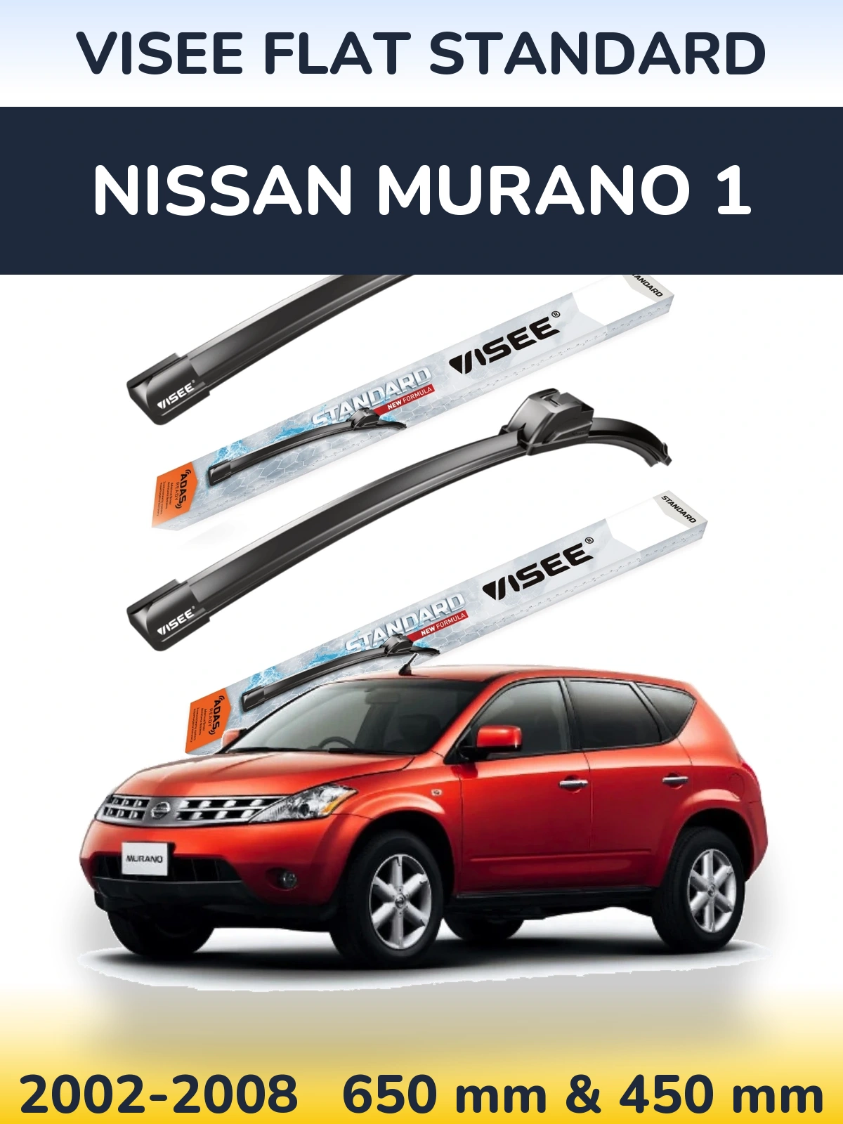 Комплект передніх щіток VISEE FLAT STANDARD 650 & 450 мм для Nissan Murano 1 2002-2008