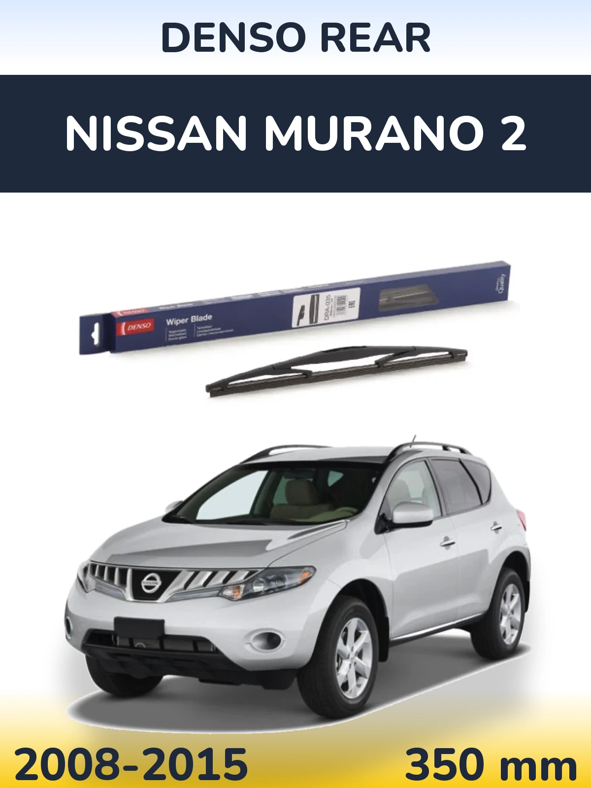 Zadní stěrač Denso Rear 350 mm pro Nissan Murano 2 2008-2015