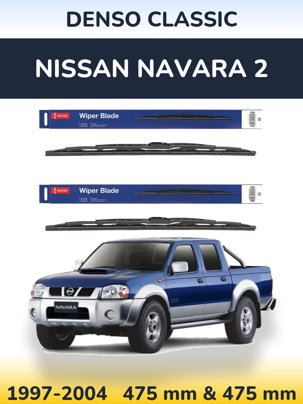 Sada předních stěračů Denso Classic 475 a 475 mm pro Nissan Navara 2 1997-2004