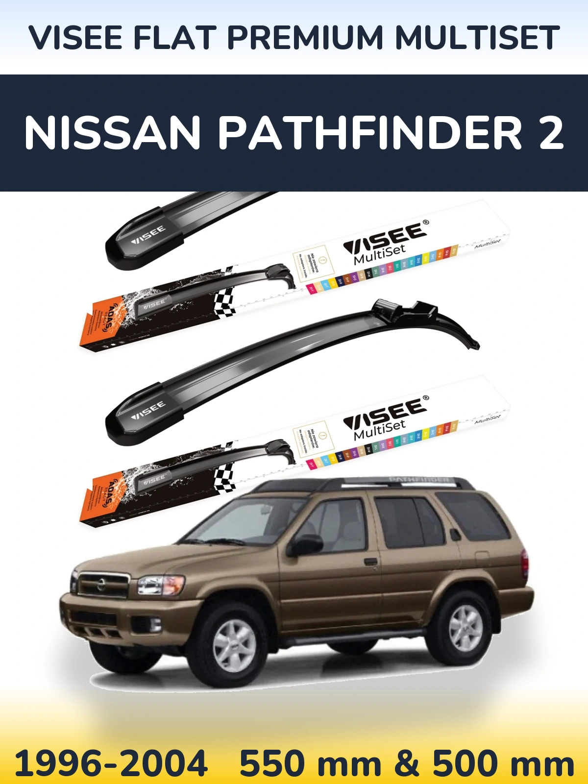 Комплект передніх щіток VISEE FLAT PREMIUM MultiSet 550 & 500 мм для Nissan Pathfinder 2 1996-2004