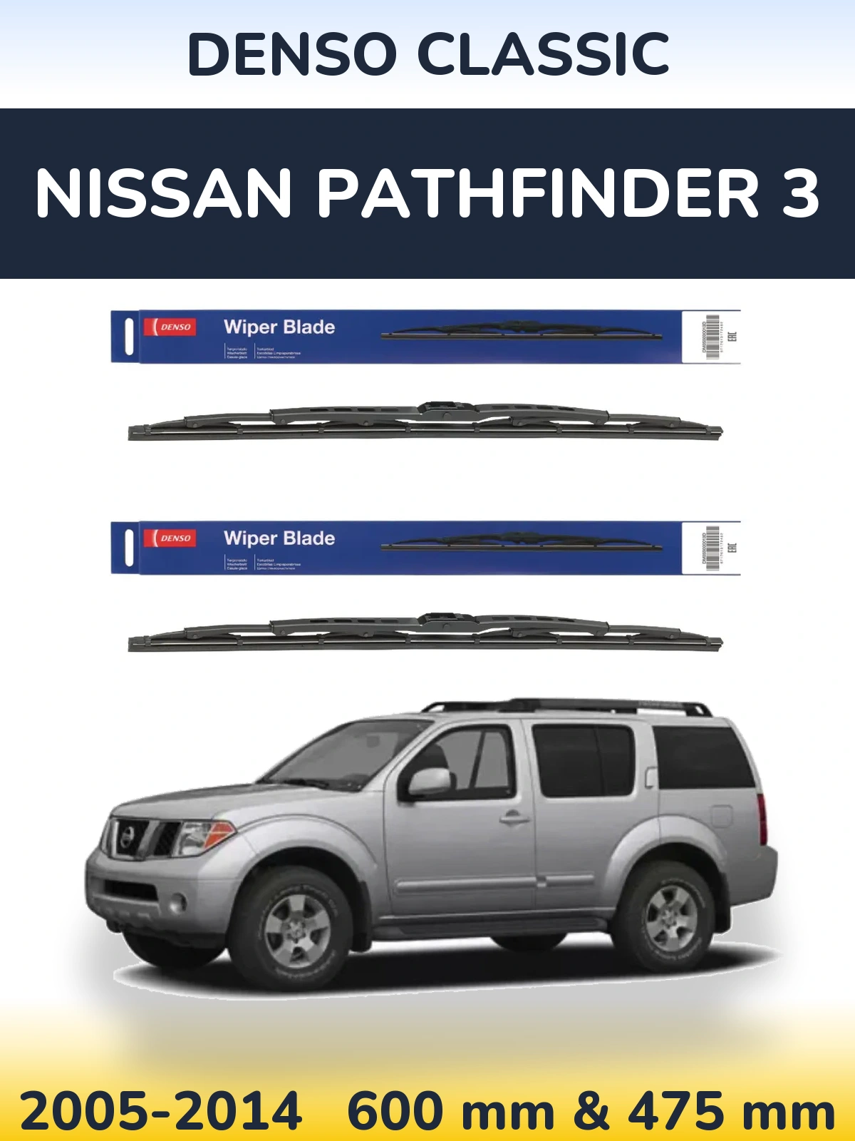 Sada předních stěračů Denso Classic 600 a 475 mm pro Nissan Pathfinder 3 2005-2014