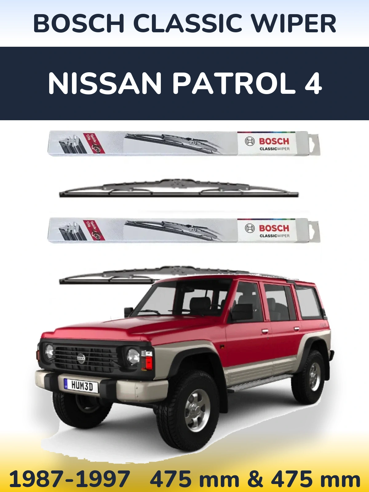 Комплект передніх щіток BOSCH Classic Wiper 475 & 475 мм для Nissan Patrol 4 1987-1997