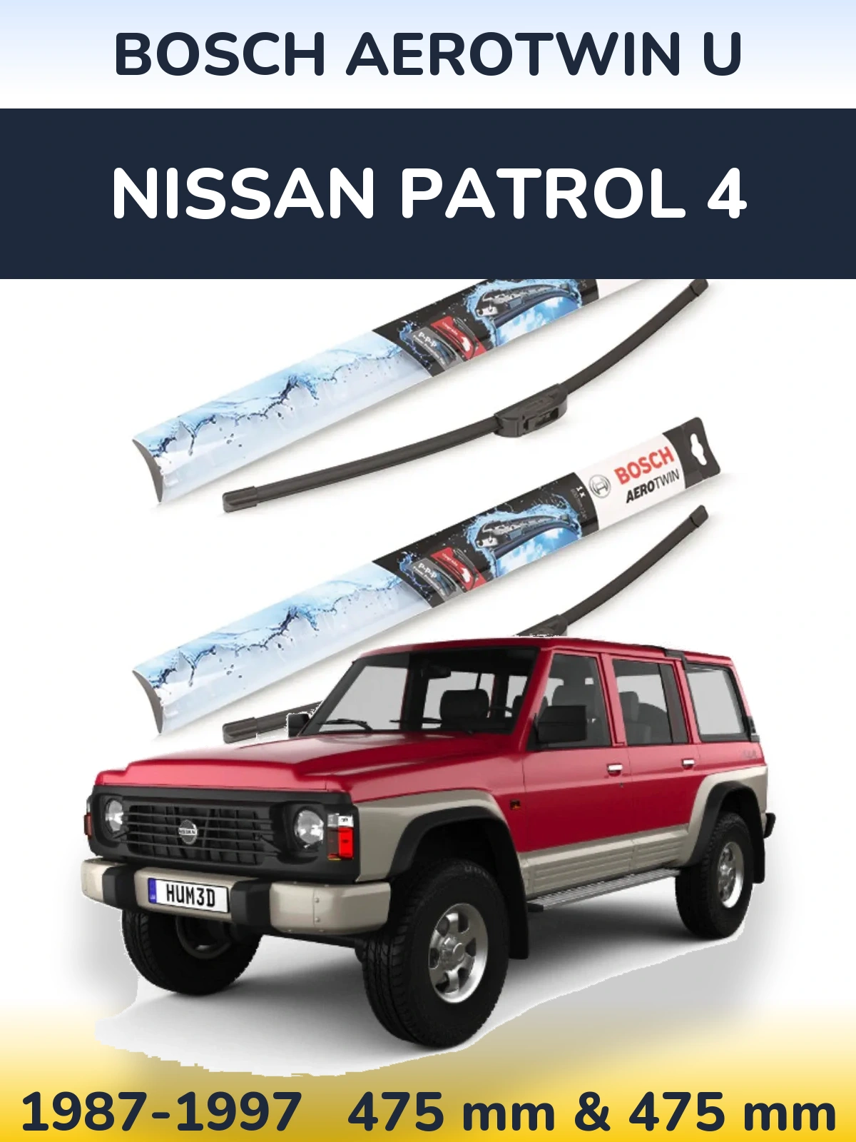 Комплект передніх щіток BOSCH AeroTwin U 475 & 475 мм для Nissan Patrol 4 1987-1997