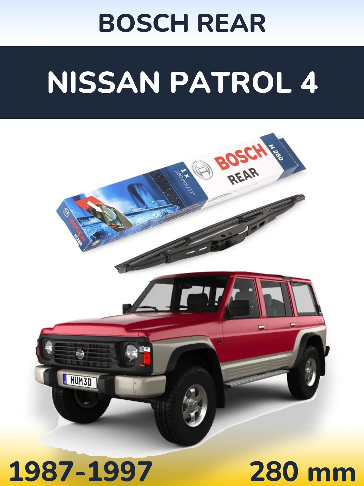 Задня щітка BOSCH Rear 280 мм для Nissan Patrol 4 1987-1997