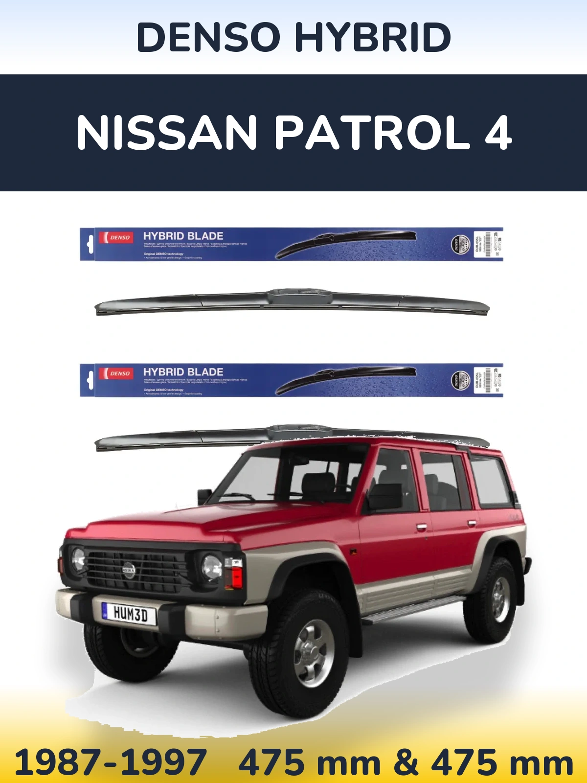 Комплект передніх щіток Denso Hybrid 475 & 475 мм для Nissan Patrol 4 1987-1997