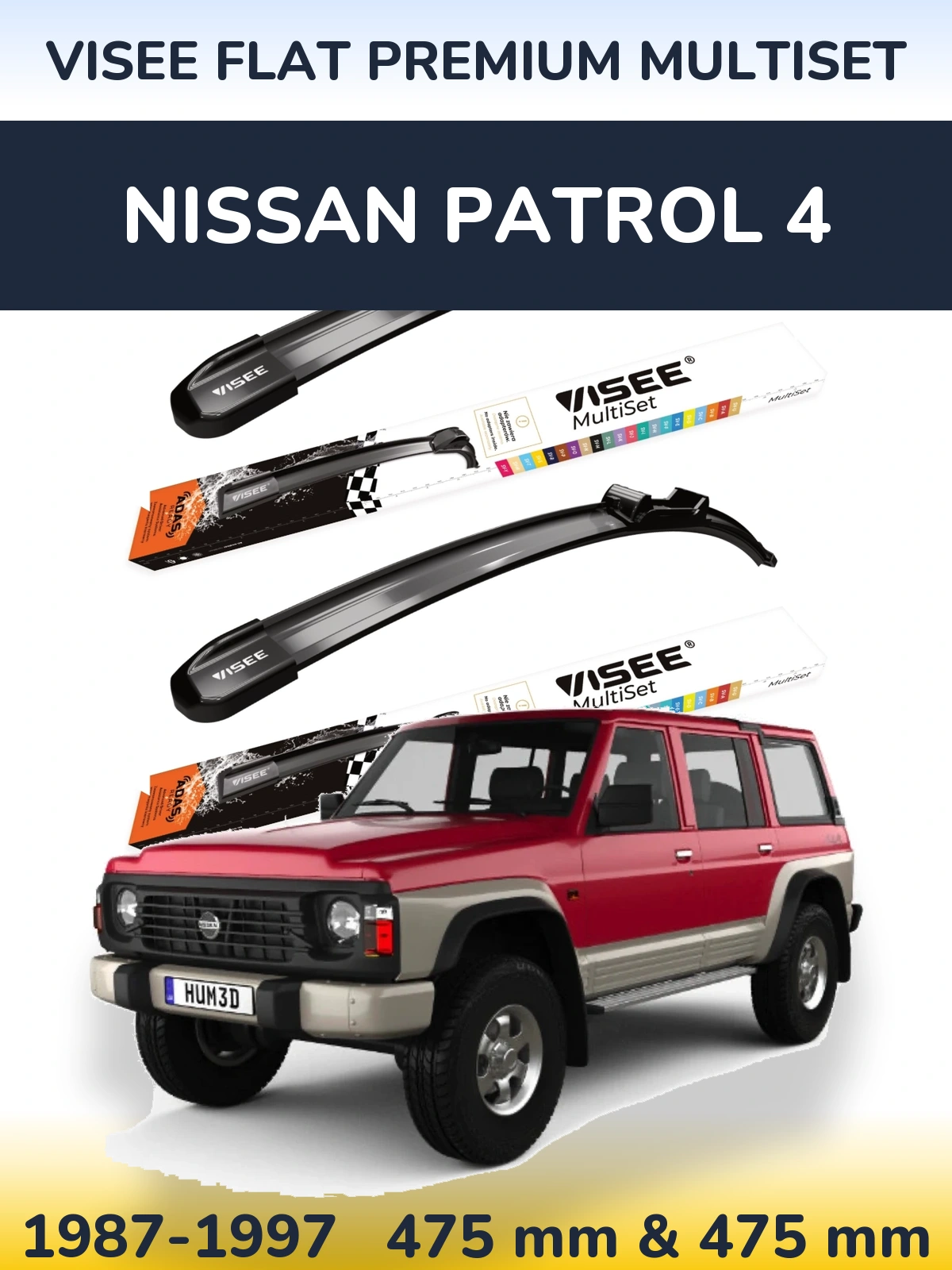 Комплект передніх щіток VISEE FLAT PREMIUM MultiSet 475 & 475 мм для Nissan Patrol 4 1987-1997