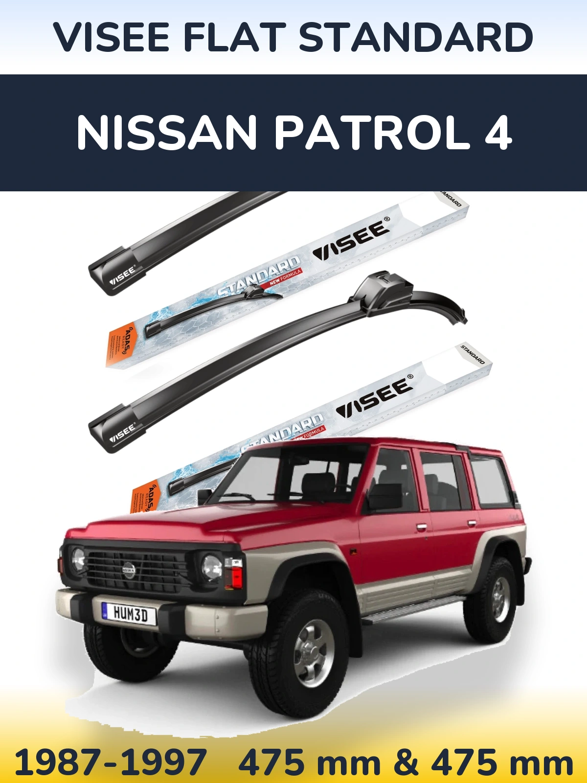 Комплект передніх щіток VISEE FLAT STANDARD 475 & 475 мм для Nissan Patrol 4 1987-1997