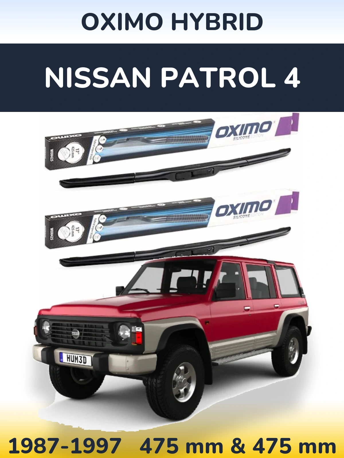 Комплект передніх щіток Oximo Hybrid 475 & 475 мм для Nissan Patrol 4 1987-1997