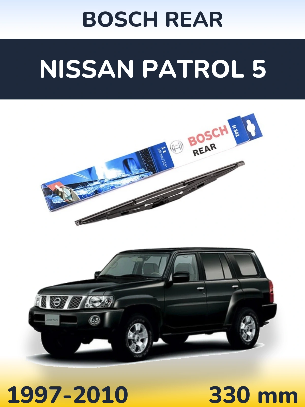 Zadní stěrač BOSCH Rear 340 mm pro Nissan Patrol 5 1997-2010