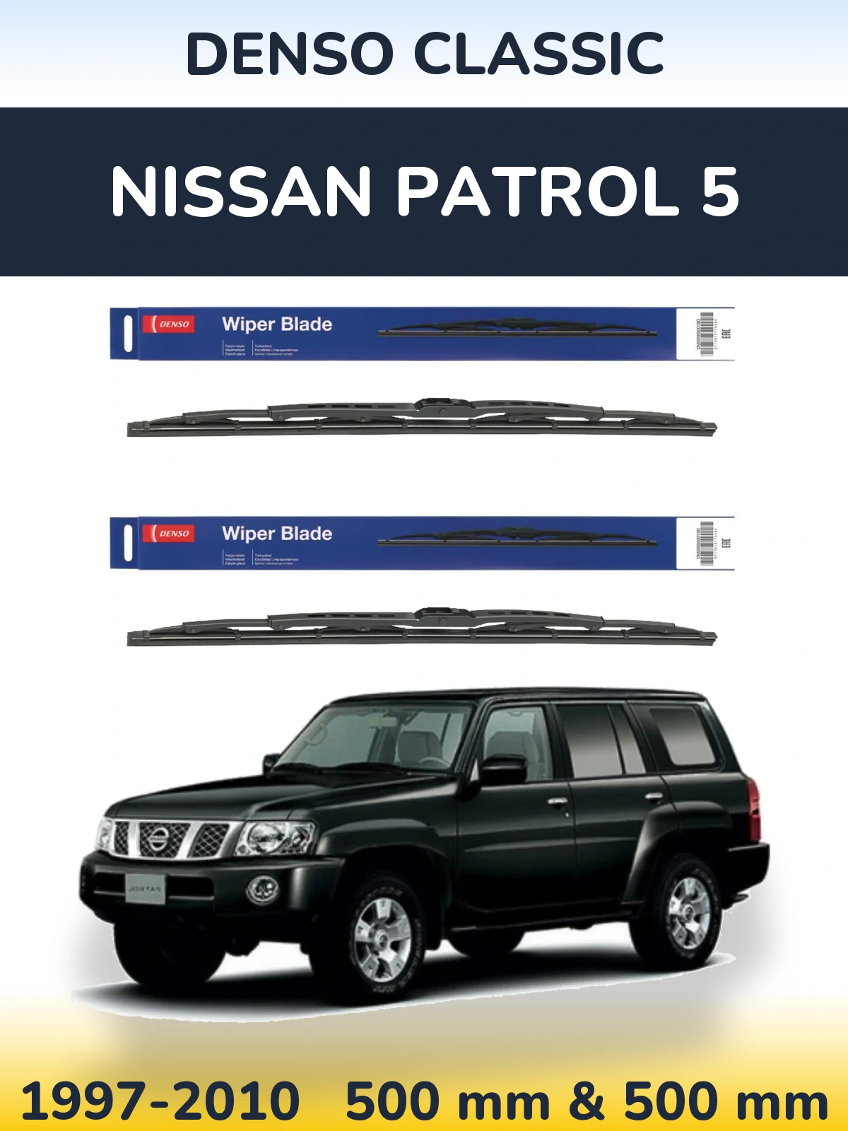 Sada předních stěračů Denso Classic 500 a 500 mm pro Nissan Patrol 5 1997-2010