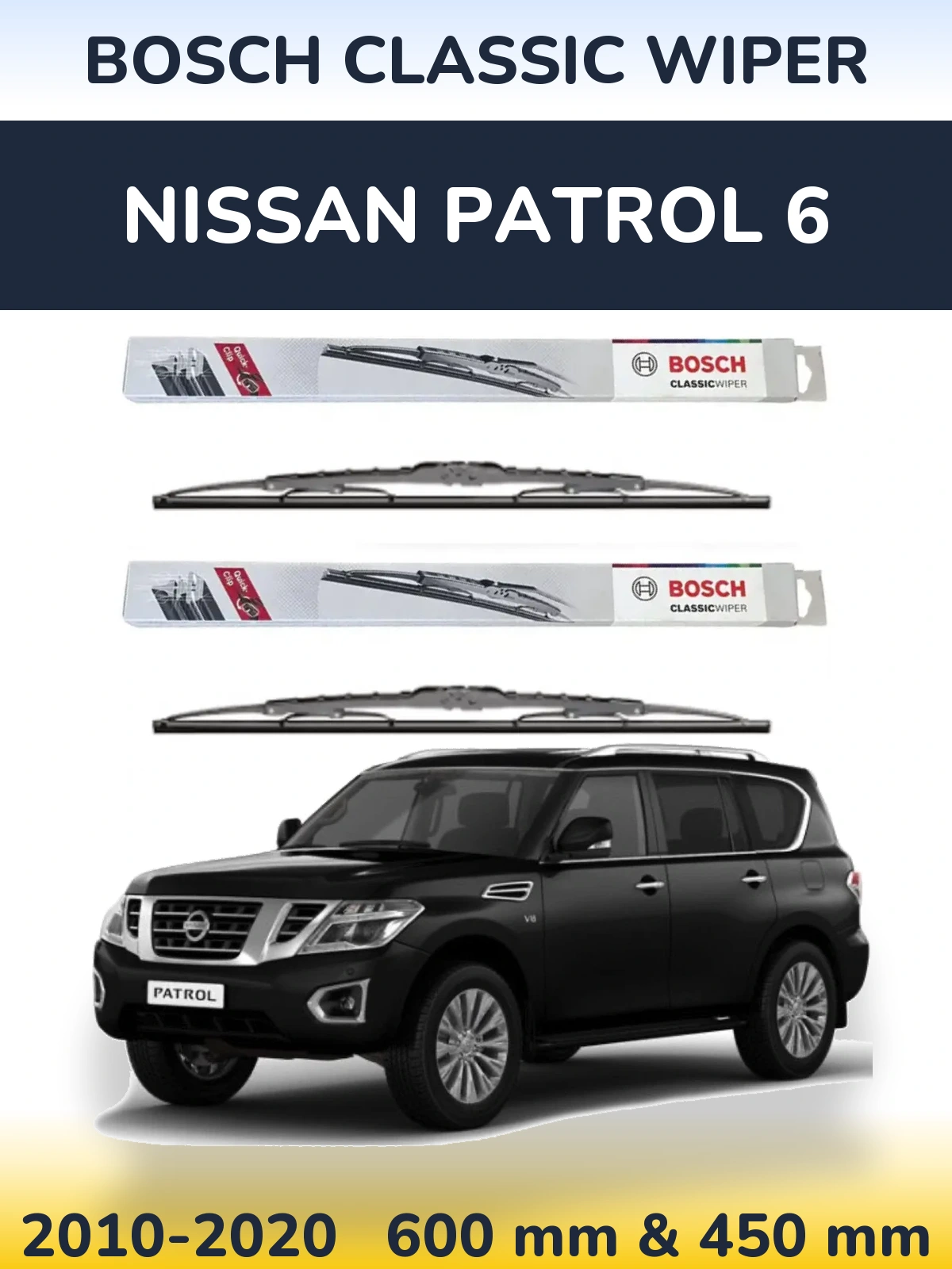 Комплект передніх щіток BOSCH Classic Wiper 600 & 450 мм для Nissan Patrol 6 2010-2020