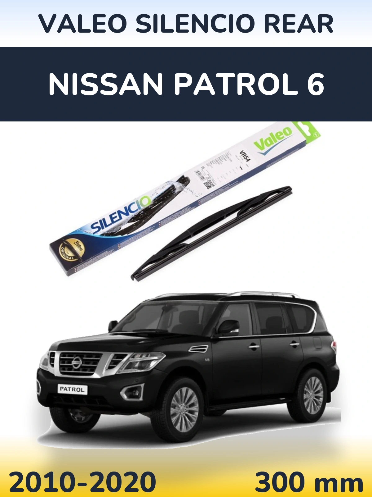 Zadní stěrač Valeo Silencio Rear 300 mm pro Nissan Patrol 6 2010-2020
