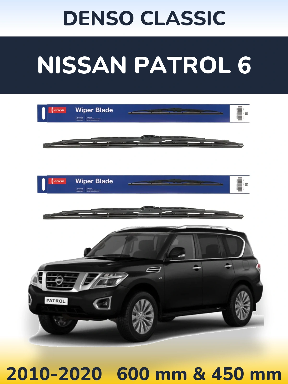 Sada předních stěračů Denso Classic 600 a 450 mm pro Nissan Patrol 6 2010-2020
