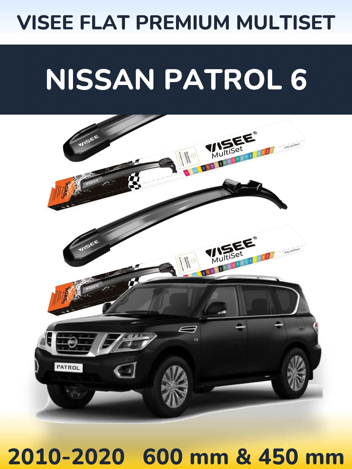 Комплект передніх щіток VISEE FLAT PREMIUM MultiSet 600 & 450 мм для Nissan Patrol 6 2010-2020