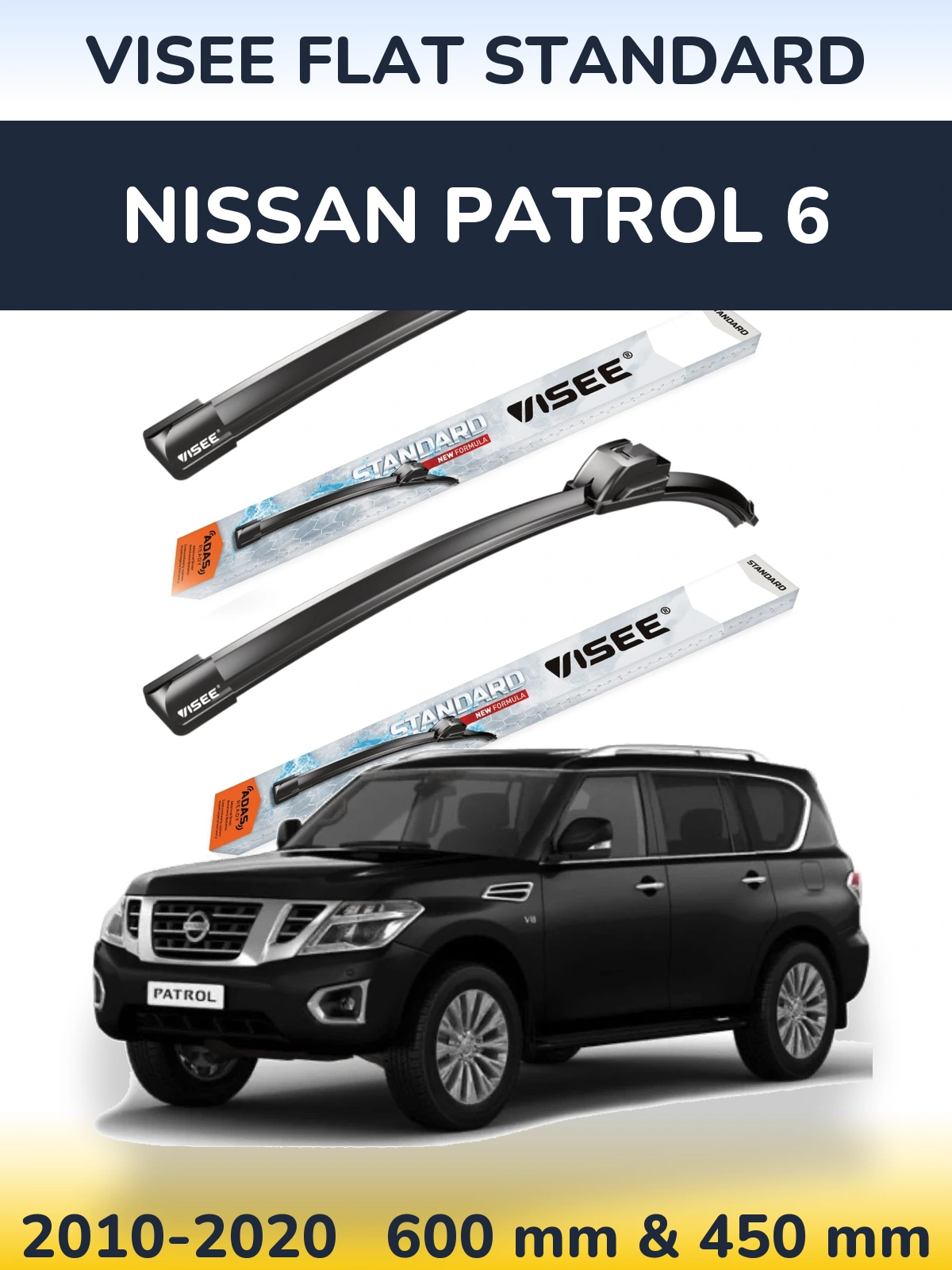 Комплект передніх щіток VISEE FLAT STANDARD 600 & 450 мм для Nissan Patrol 6 2010-2020