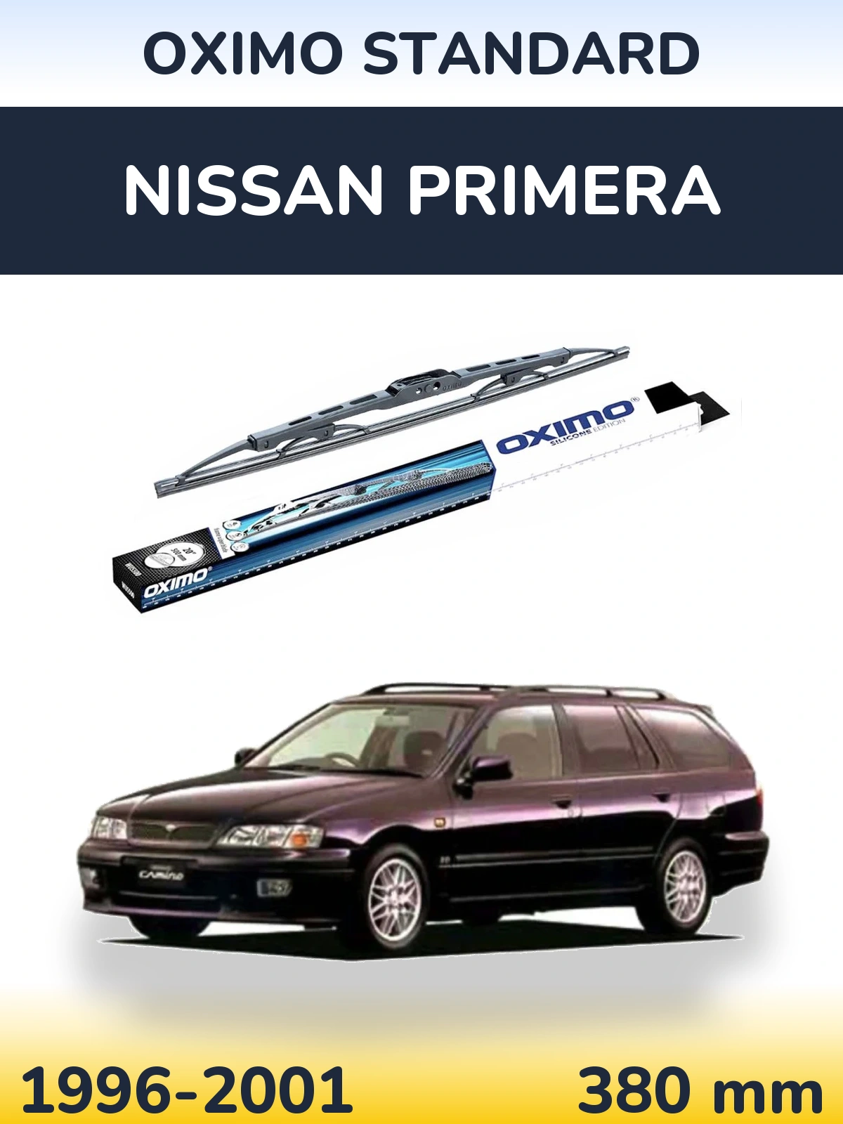 Задня щітка Oximo Standard 375 мм для Nissan Primera 1996-2001