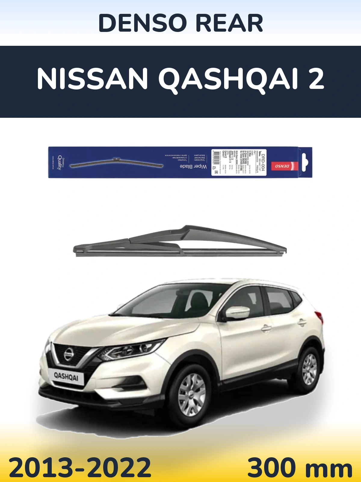 Zadní stěrač Denso Rear 300 mm pro Nissan Qashqai 2 2013-2022