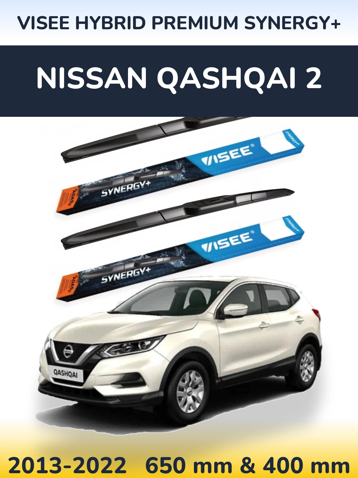 Комплект передніх щіток VISEE HYBRID PREMIUM SYNERGY+ 650 & 400 мм для Nissan Qashqai 2 2013-2022