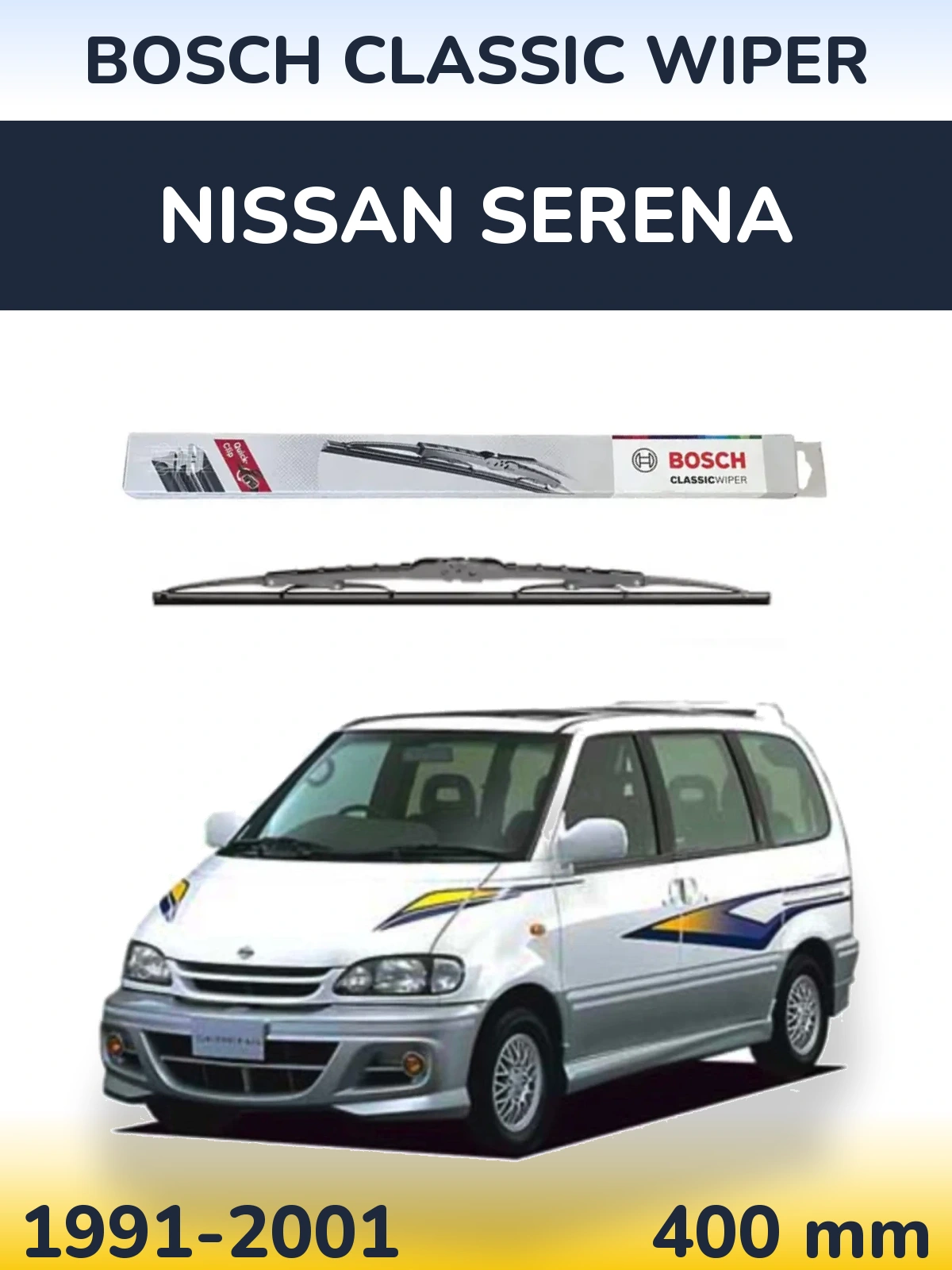 Задня щітка BOSCH Classic Wiper 400 мм для Nissan Serena 1991-2001