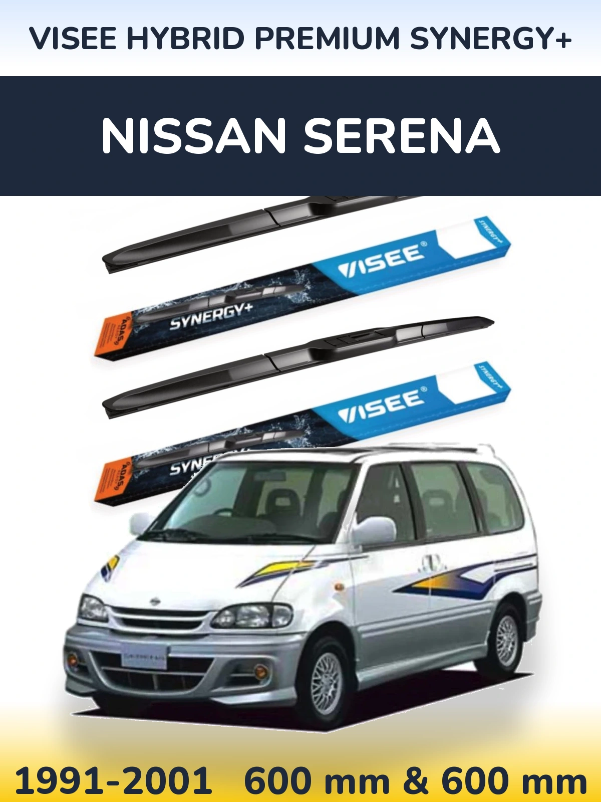 Комплект передніх щіток VISEE HYBRID PREMIUM SYNERGY+ 600 & 600 мм для Nissan Serena 1991-2001