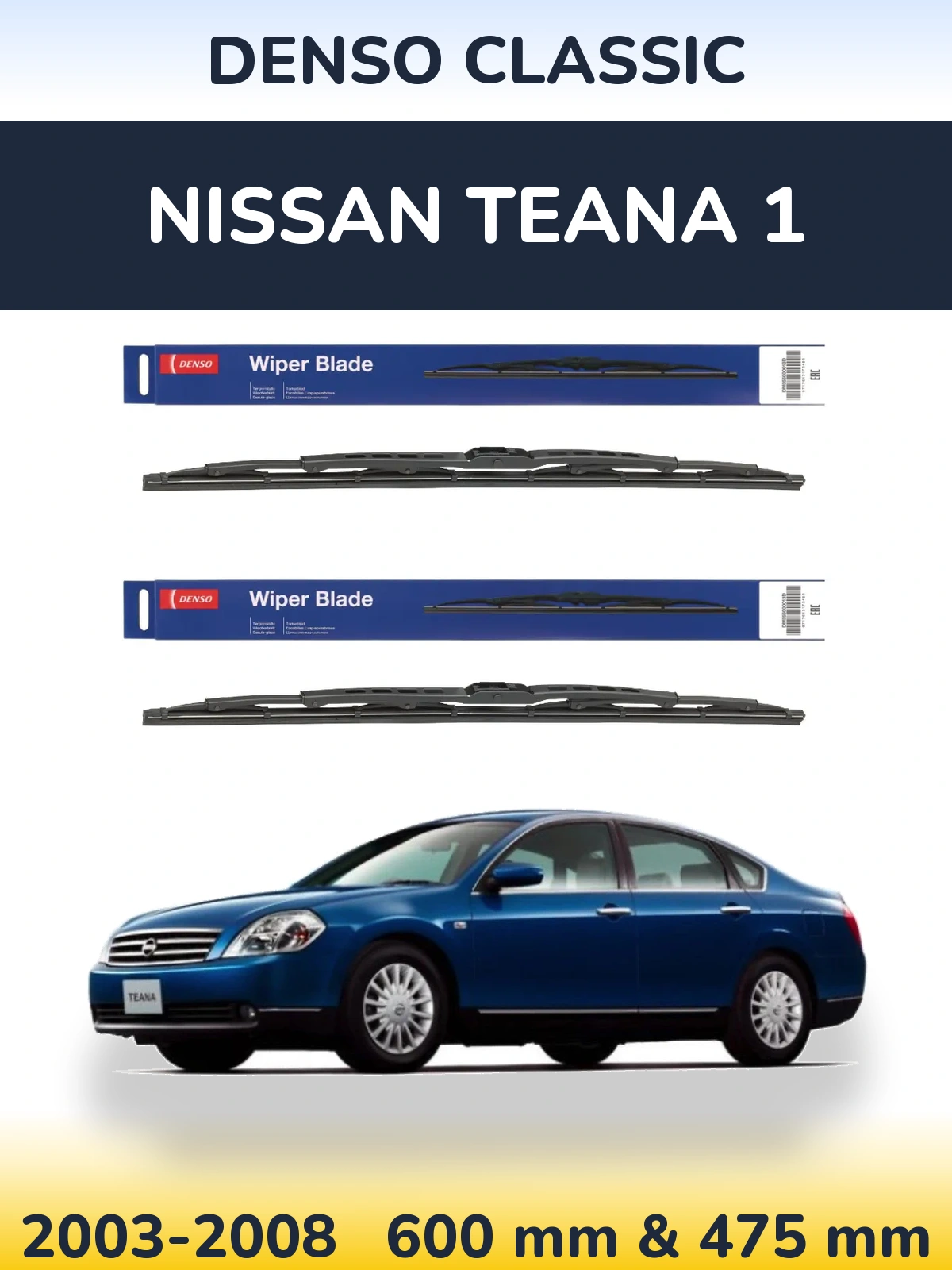Sada předních stěračů Denso Classic 600 a 475 mm pro Nissan Teana 1 2003-2008