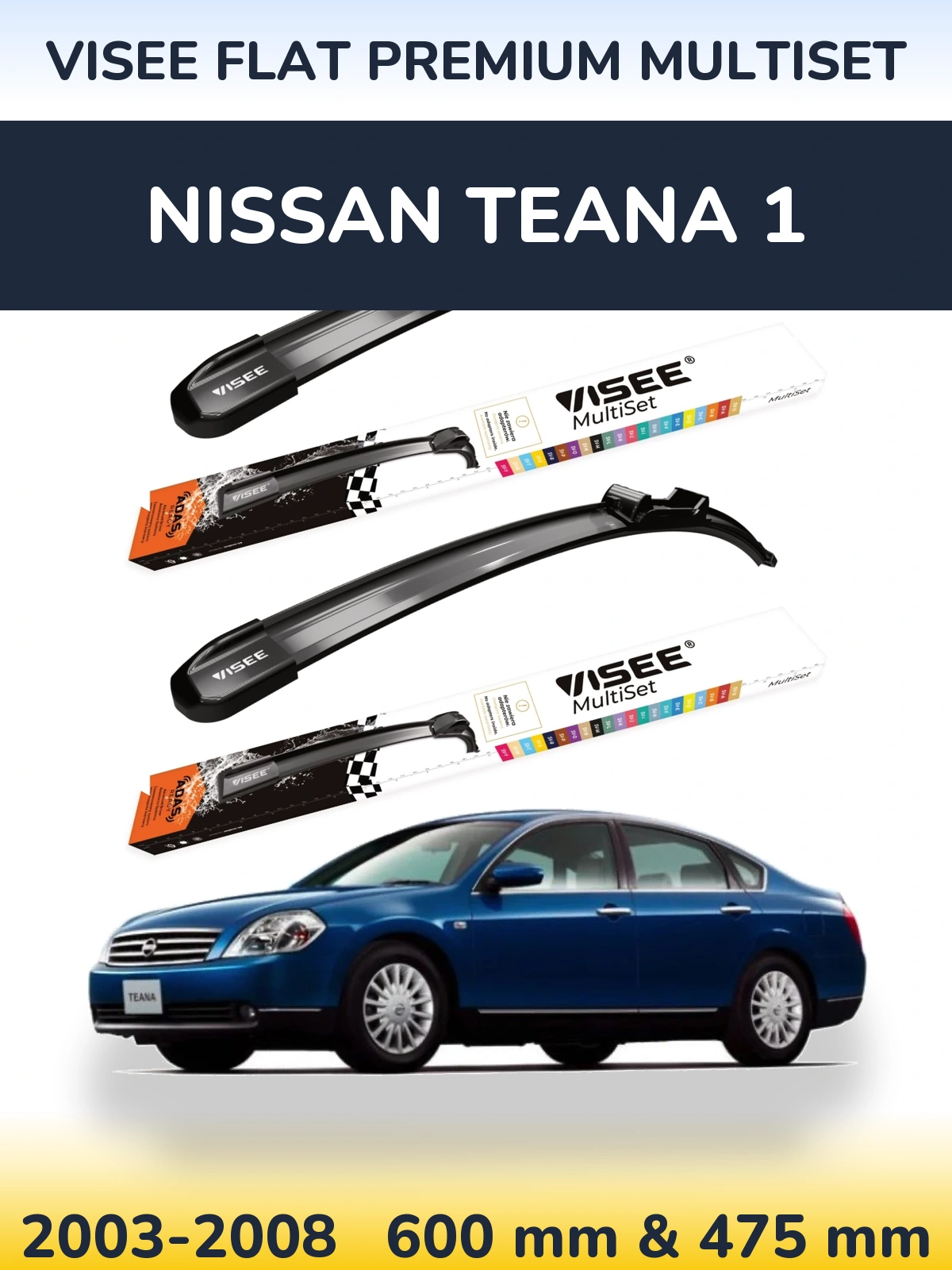 Комплект передніх щіток VISEE FLAT PREMIUM MultiSet 600 & 475 мм для Nissan Teana 1 2003-2008
