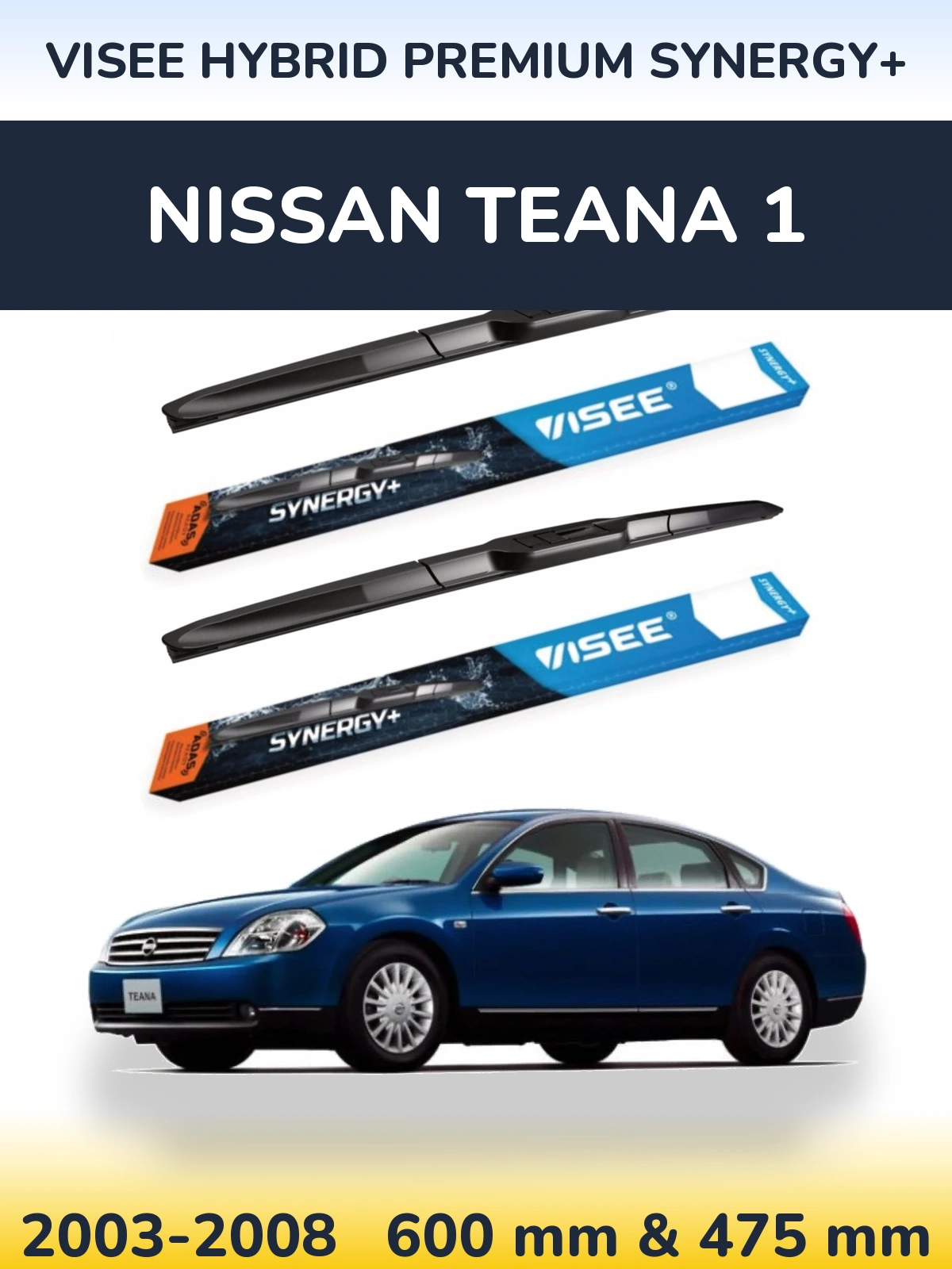 Комплект передніх щіток VISEE HYBRID PREMIUM SYNERGY+ 600 & 475 мм для Nissan Teana 1 2003-2008