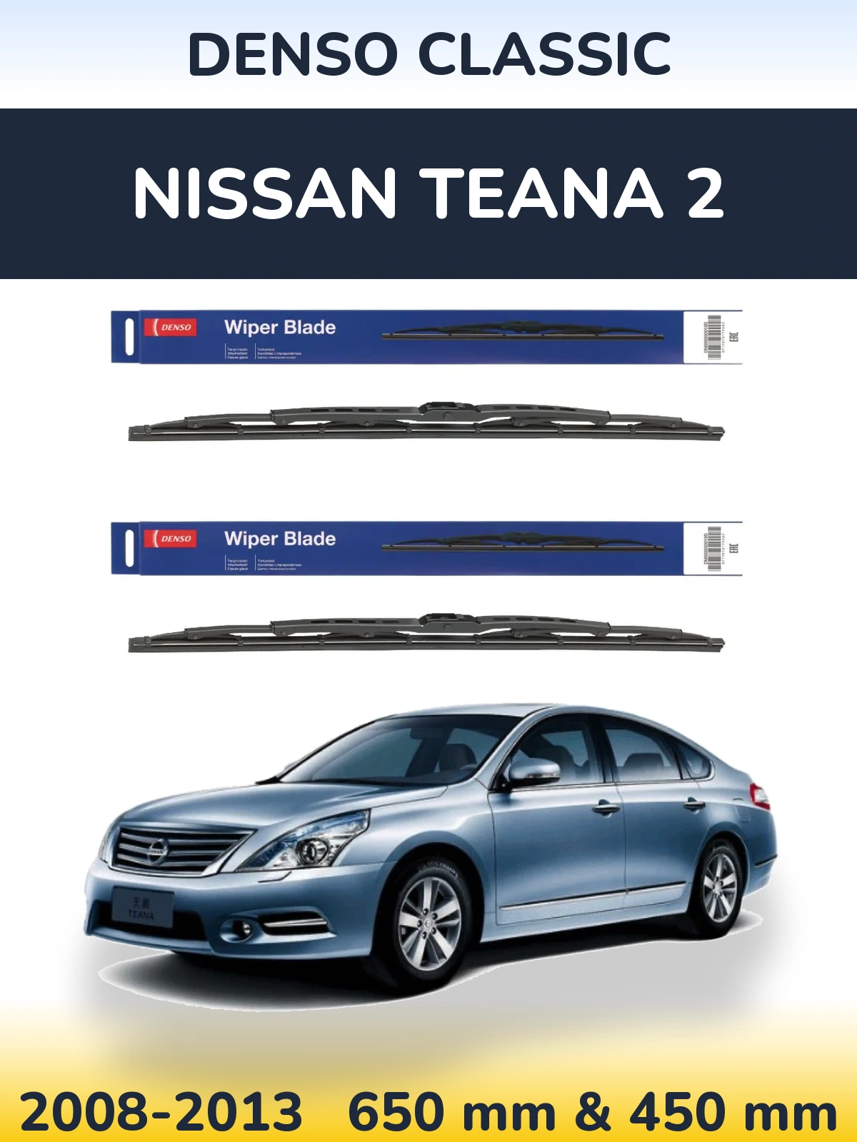 Sada předních stěračů Denso Classic 650 a 450 mm pro Nissan Teana 2 2008-2013