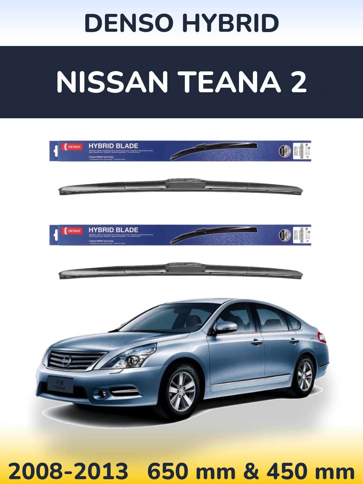Sada předních stěračů Denso Hybrid 650 a 450 mm pro Nissan Teana 2 2008-2013