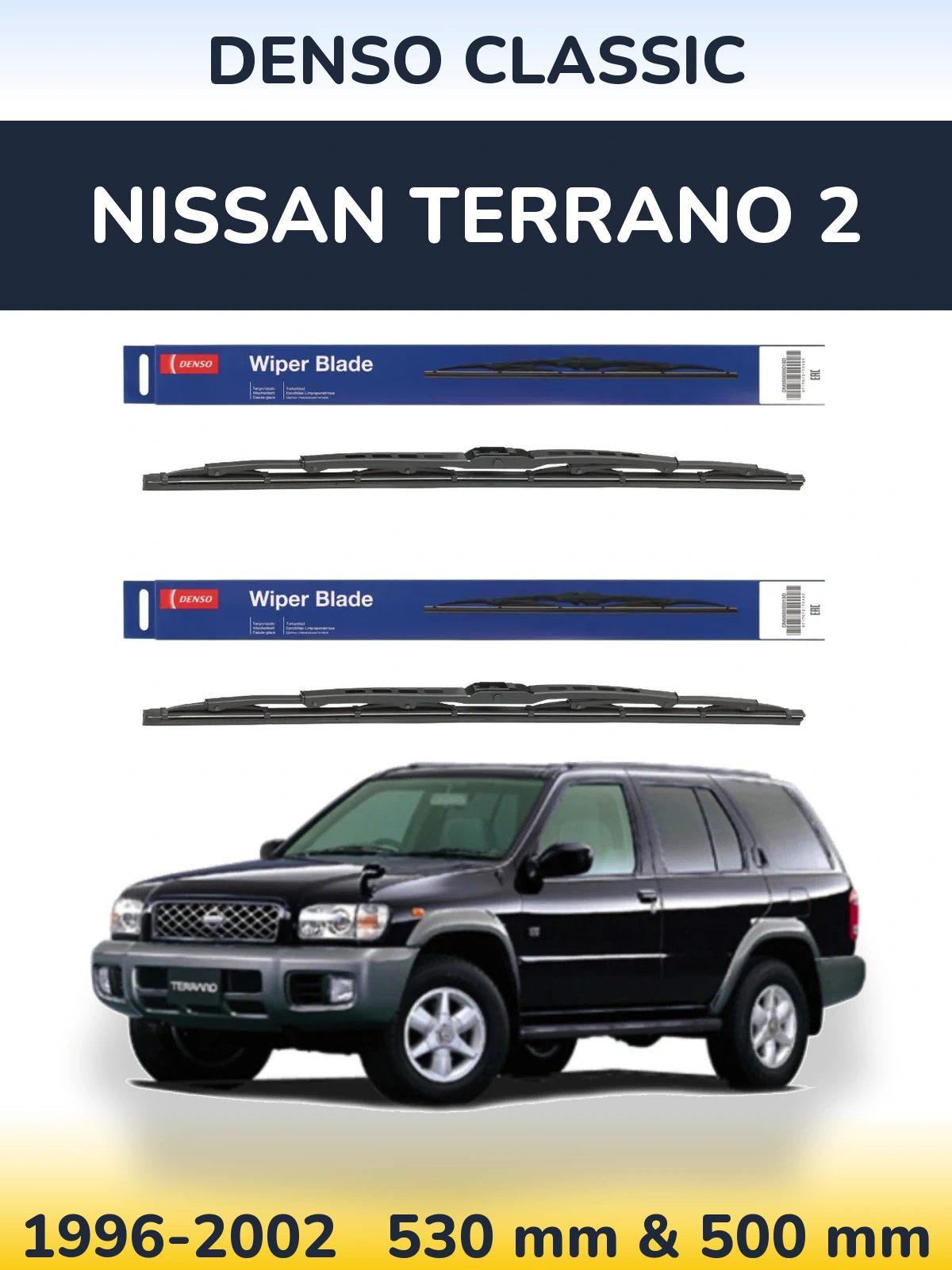 Sada předních stěračů Denso Classic 530 a 500 mm pro Nissan Terrano 2 1996-2002
