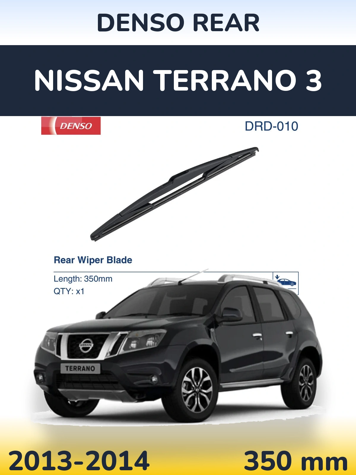 Zadní stěrač Denso Rear 350 mm pro Nissan Terrano 3 2013-2014
