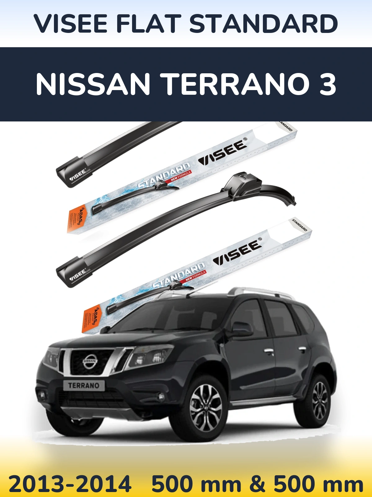 Sada předních stěračů VISEE FLAT STANDARD 500 a 500 mm pro Nissan Terrano 3 2013-2014