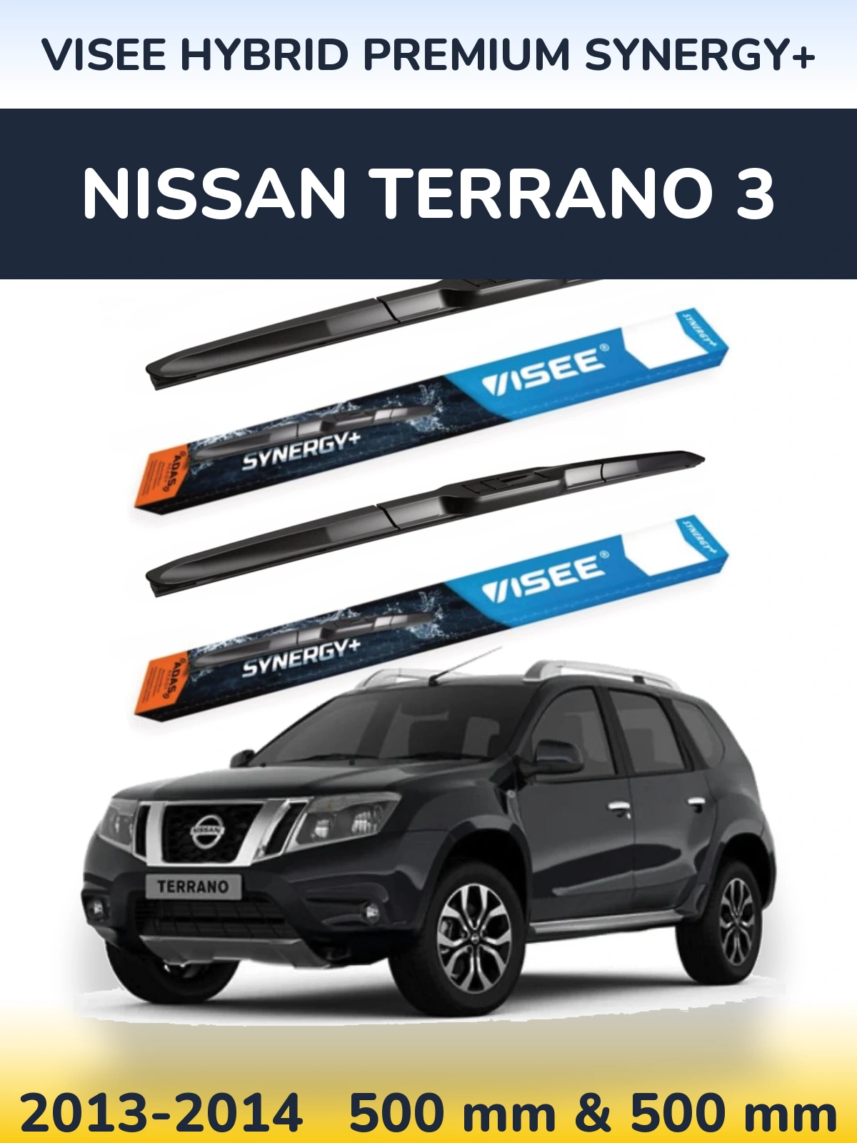 Комплект передніх щіток VISEE HYBRID PREMIUM SYNERGY+ 500 & 500 мм для Nissan Terrano 3 2013-2014