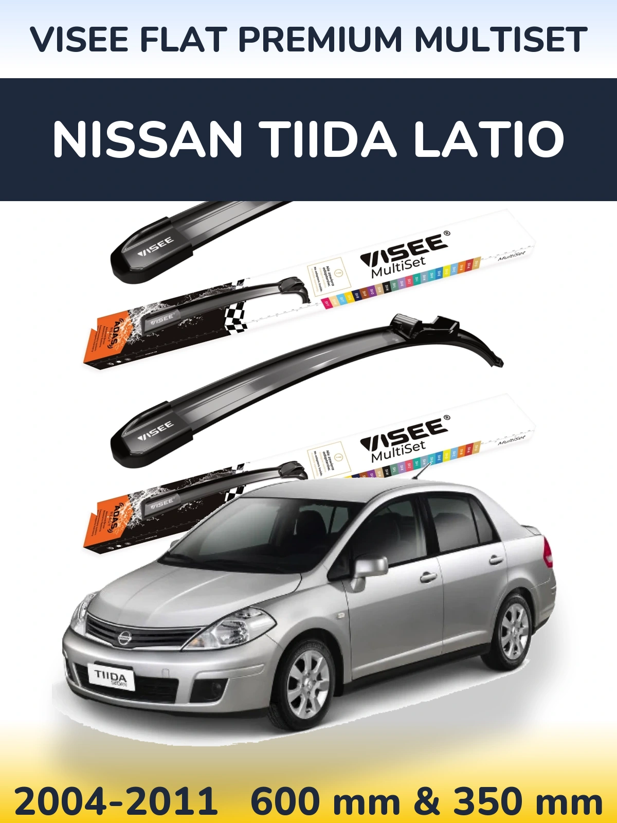 Комплект передніх щіток VISEE FLAT PREMIUM MultiSet 600 & 350 мм для Nissan Tiida Latio 2004-2011