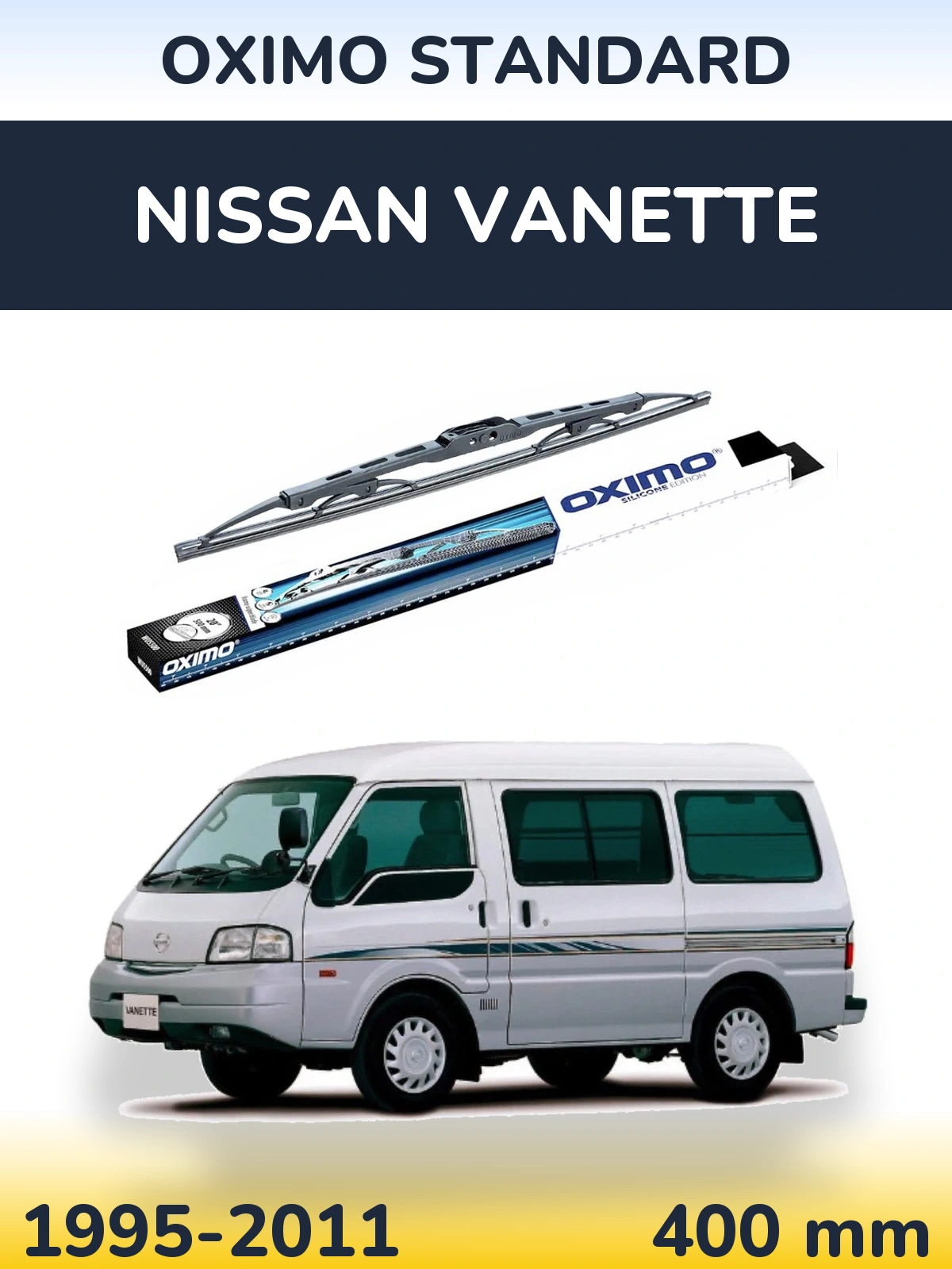 Задня щітка Oximo Standard 400 мм для Nissan Vanette 1995-2011