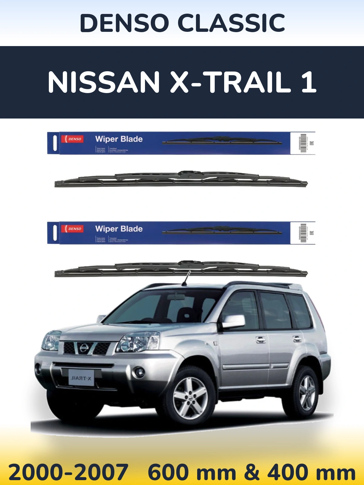 Sada předních stěračů Denso Classic 600 a 400 mm pro Nissan X-Trail 1 2000-2007