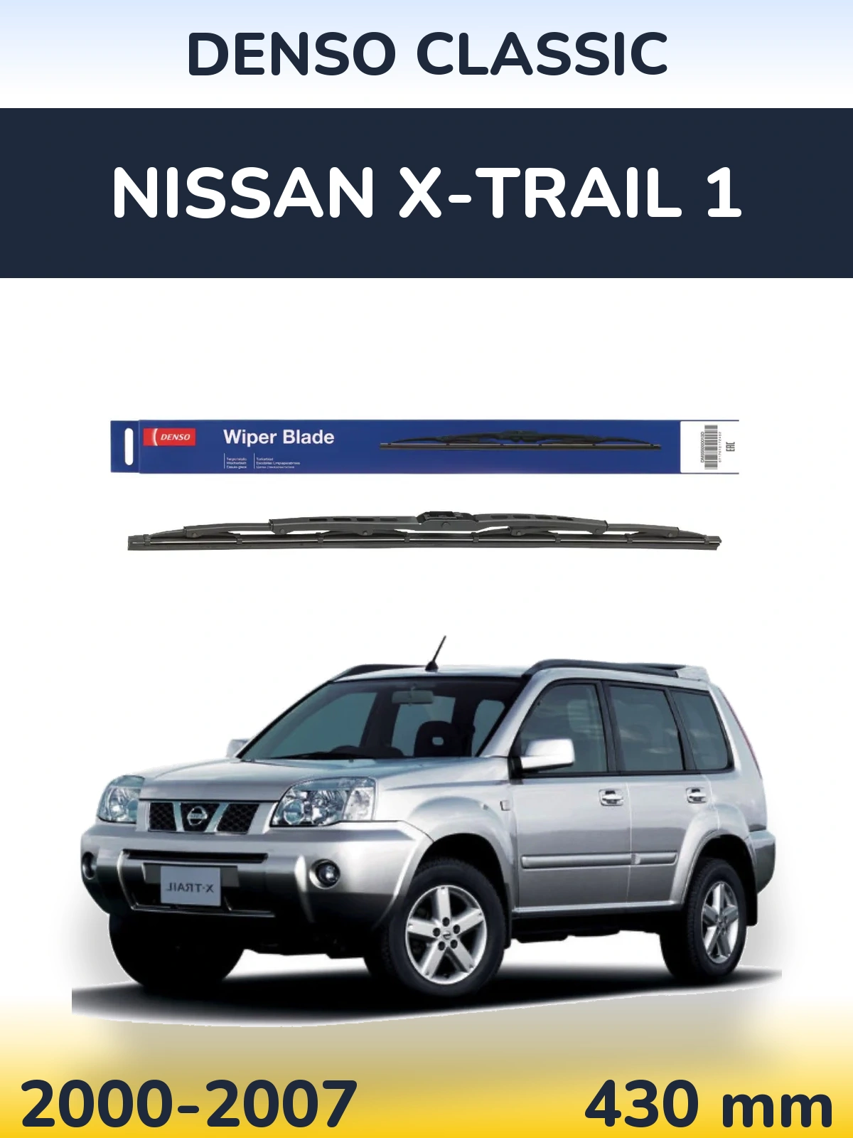Zadní stěrač Denso Classic 430 mm pro Nissan X-Trail 1 2000-2007