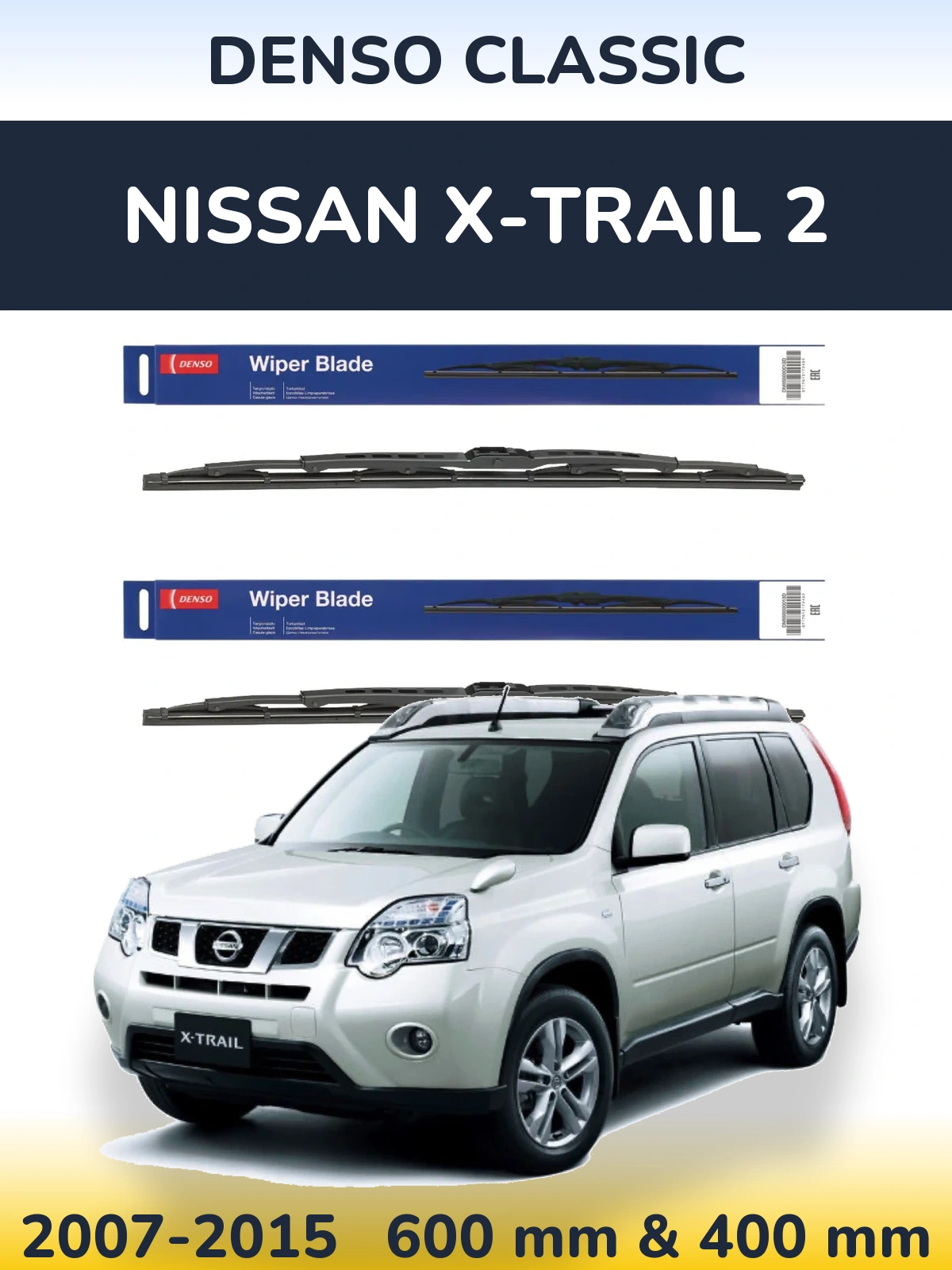 Sada předních stěračů Denso Classic 600 a 400 mm pro Nissan X-Trail 2 2007-2015