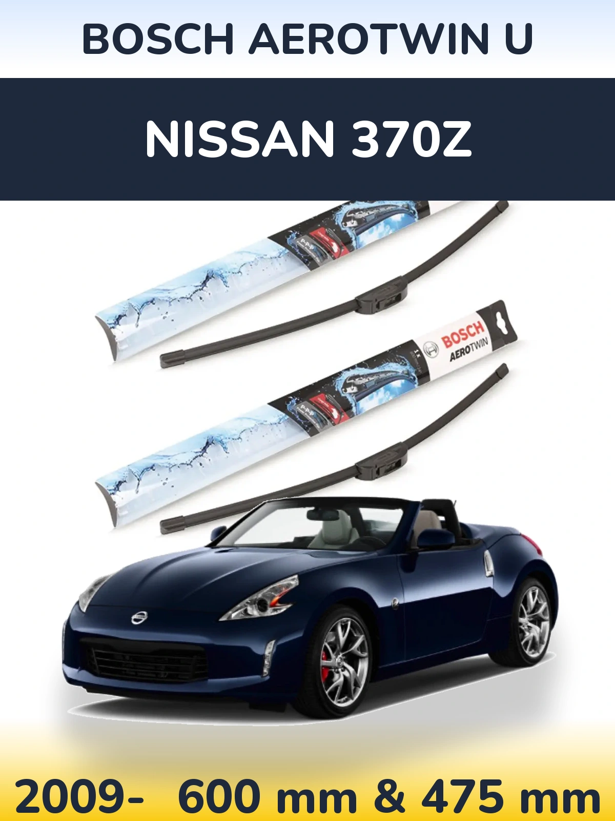 Комплект передніх щіток BOSCH AeroTwin U 600 & 475 мм для Nissan 370Z 2009-2026
