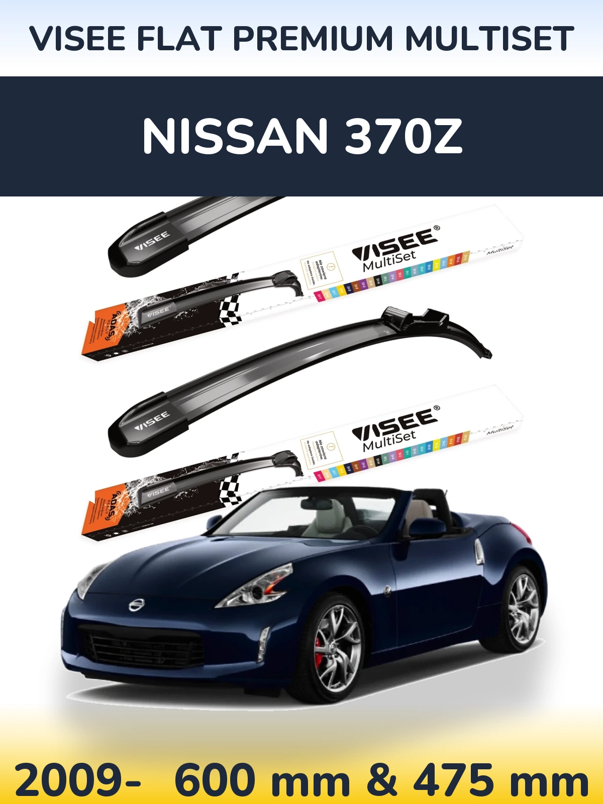 Комплект передніх щіток VISEE FLAT PREMIUM MultiSet 600 & 475 мм для Nissan 370Z 2009-2026