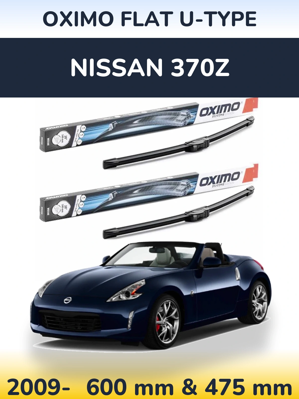 Комплект передніх щіток Oximo Flat U-type 600 & 475 мм для Nissan 370Z 2009-2026